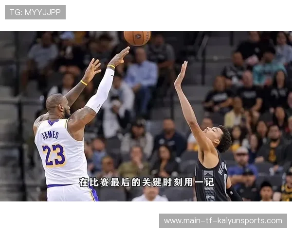 湖人4连胜狂飙，坚实步伐直冲西部前四！