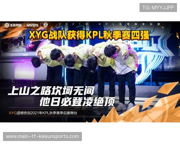 雷霆少年风暴强劲——点燃青春激情的力量之源