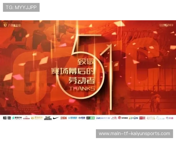 中超是否鼓励俱乐部设立开放日带动青少年参与,中超俱乐部什么时候改名 中超是否鼓励俱乐部设立开放日带动青少年参与,中超俱乐部什么时候改名