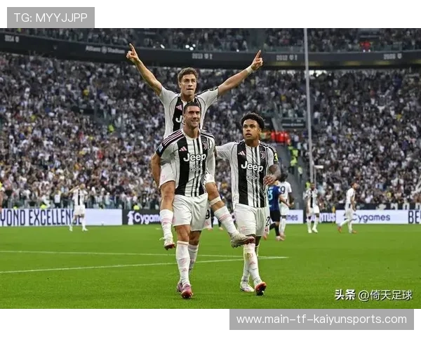 尤文后程乏力？多特有望突围！，尤文后场