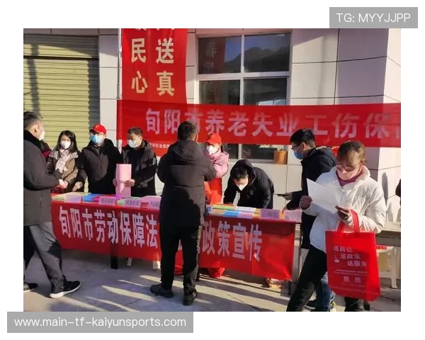 新闻中心服务优化社会公益行动部署持续优化用户体验，优化服务暖人心