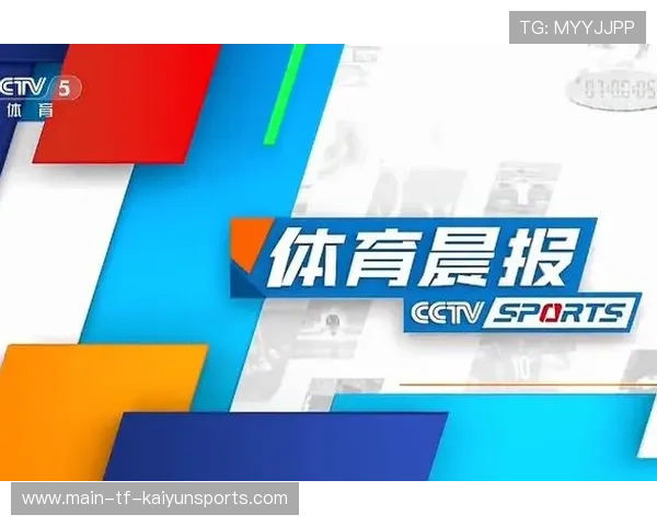 聚合多平台内容的体育新闻中枢,聚合类新闻平台 聚合多平台内容的体育新闻中枢,聚合类新闻平台