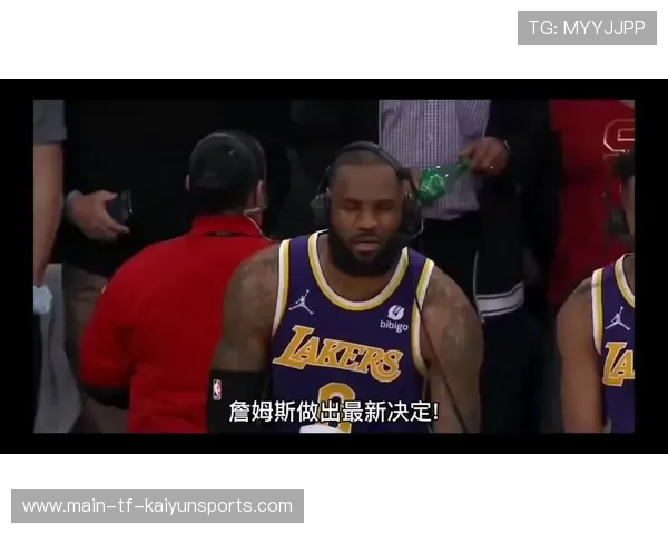 湖人队迎来关键战役,誓夺胜利,湖人队战况如何 湖人队迎来关键战役,誓夺胜利,湖人队战况如何